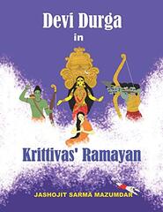 Devi Durga in Krittivas' Ramayan