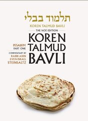 Koren Talmud Bavli: The Noe Edition: Pesahim